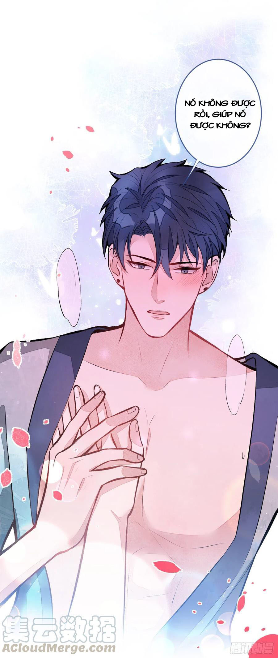 lại bị nam thần chọc trên hot search! chapter 43 8