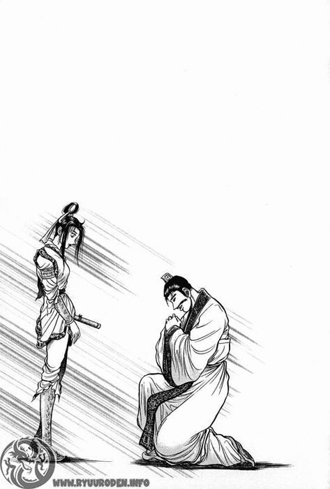 chú bé rồng - ryuuroden chapter 38 2