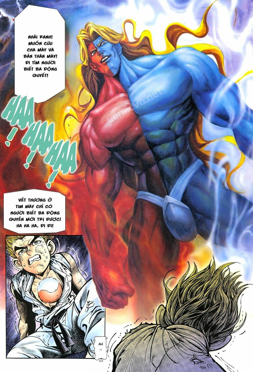 street fighter iii chapter 0 10