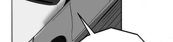 bạn gái của bạn thân chapter 2 31