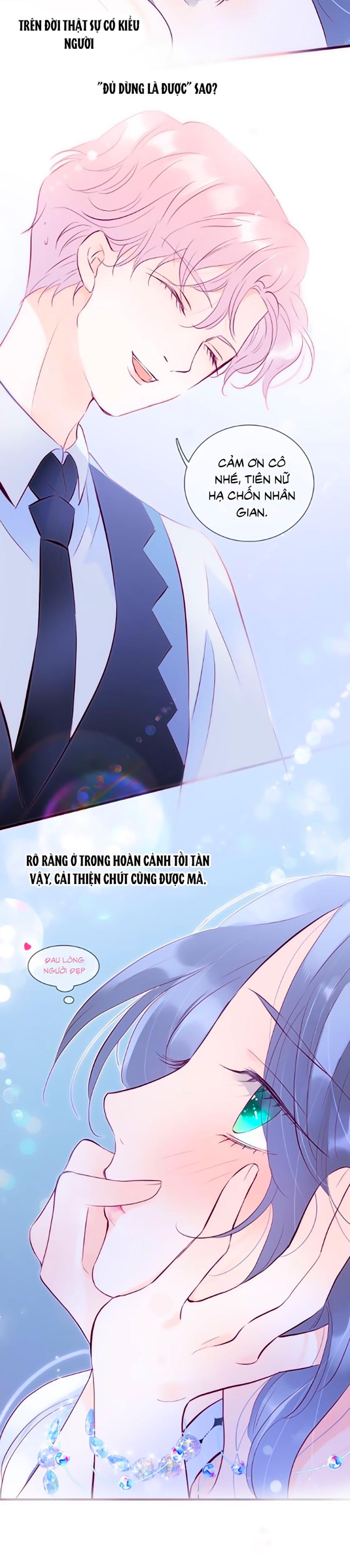 hoa bỏ chạy với nhím rồi chapter 1.2 9