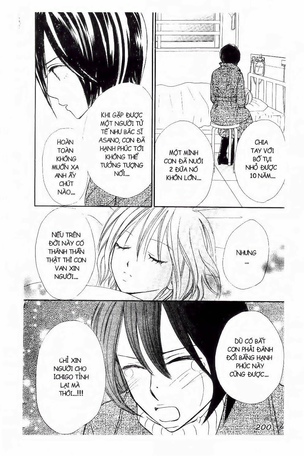 ichigo to anzu chapter 37 19