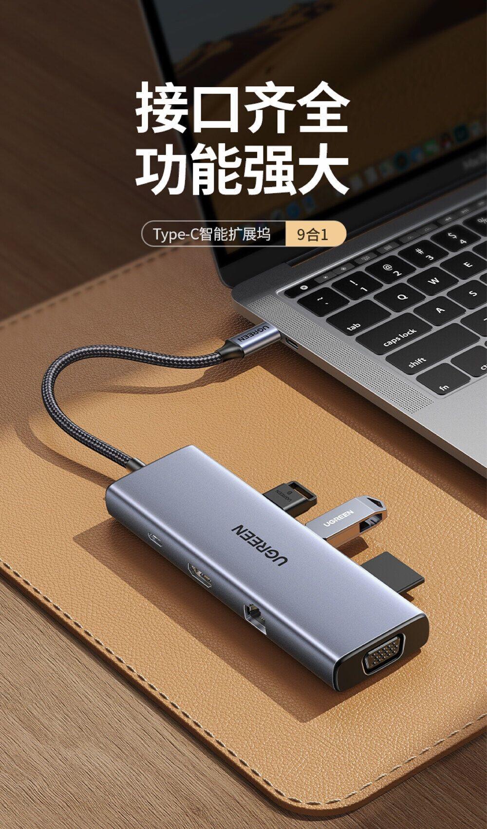 Ugreen UG15600CM498TK USB type C sang 1 x HDMI 4K30hz + 1 x VGA xuất cùng lúc + 1 x RJ45 1Gbps + TF + SD + 3 x USB 3.0 + 1 x USB-C PD 100W Bộ chuyển 9in1 - HÀNG CHÍNH HÃNG