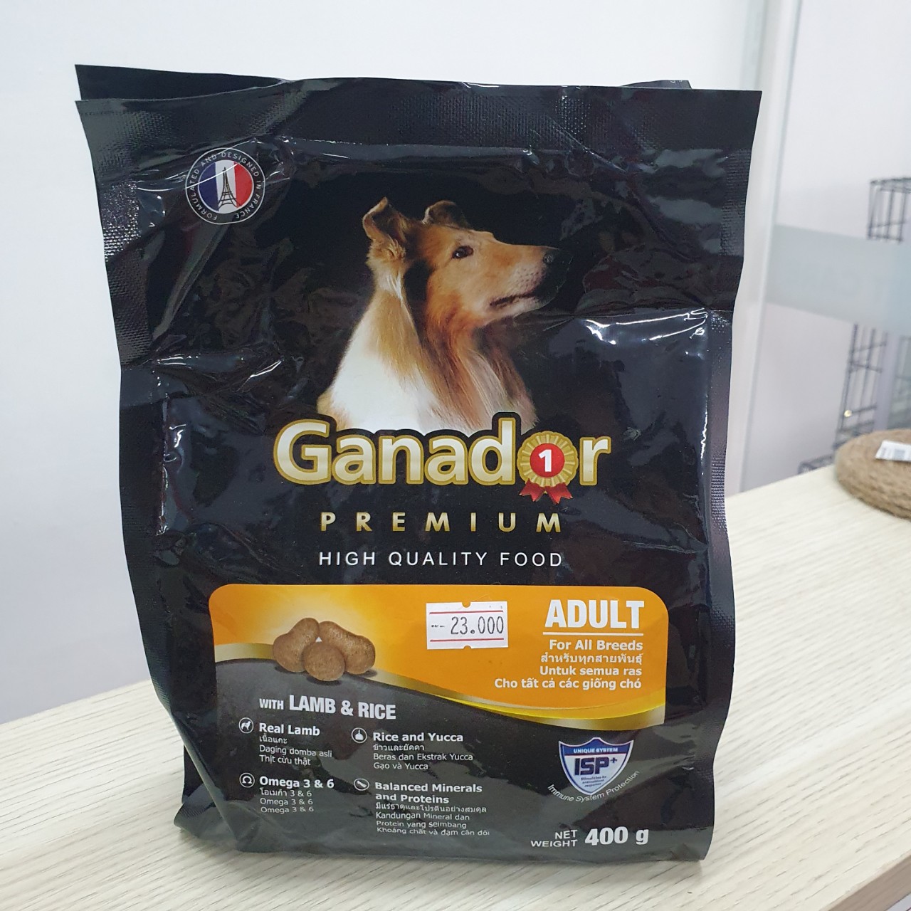 Thức ăn Ganador cho chó trưởng thành vị thịt cừu & gạo Lamb & Rice gói 400g