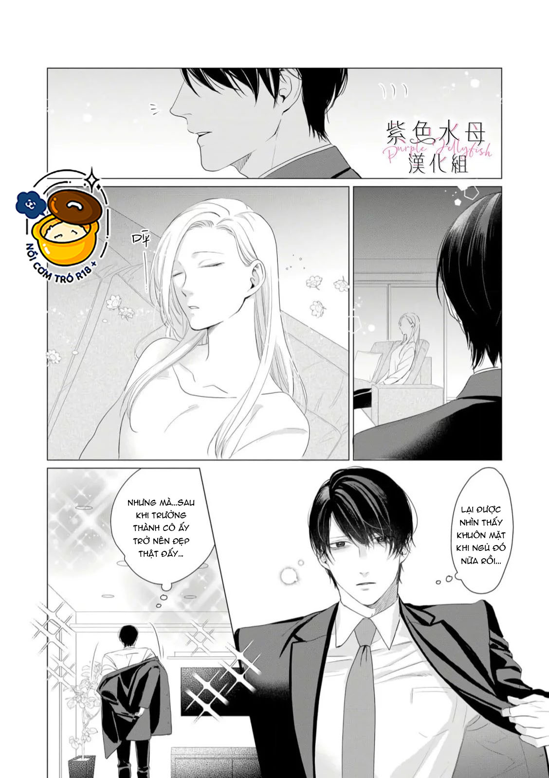 nếu như có thể gặp lại người lần nữa chapter 1.2 4