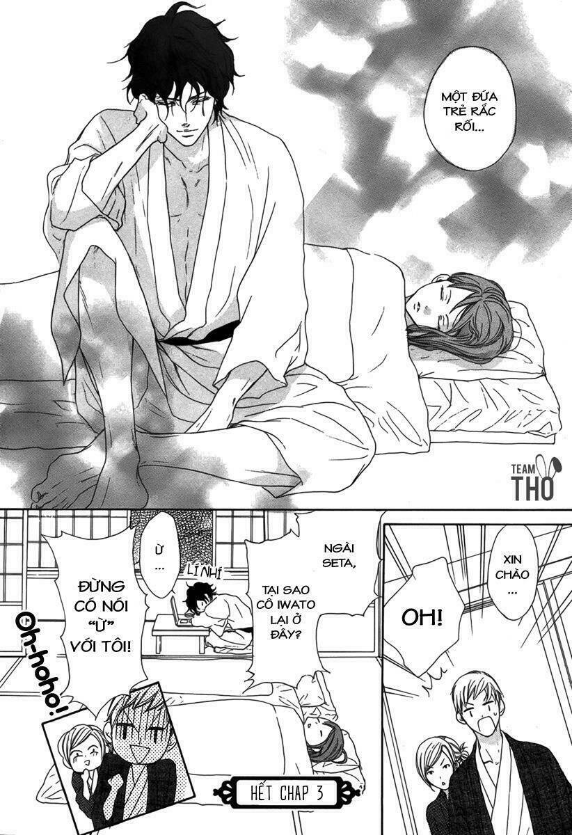 lip smoke chapter 3 39