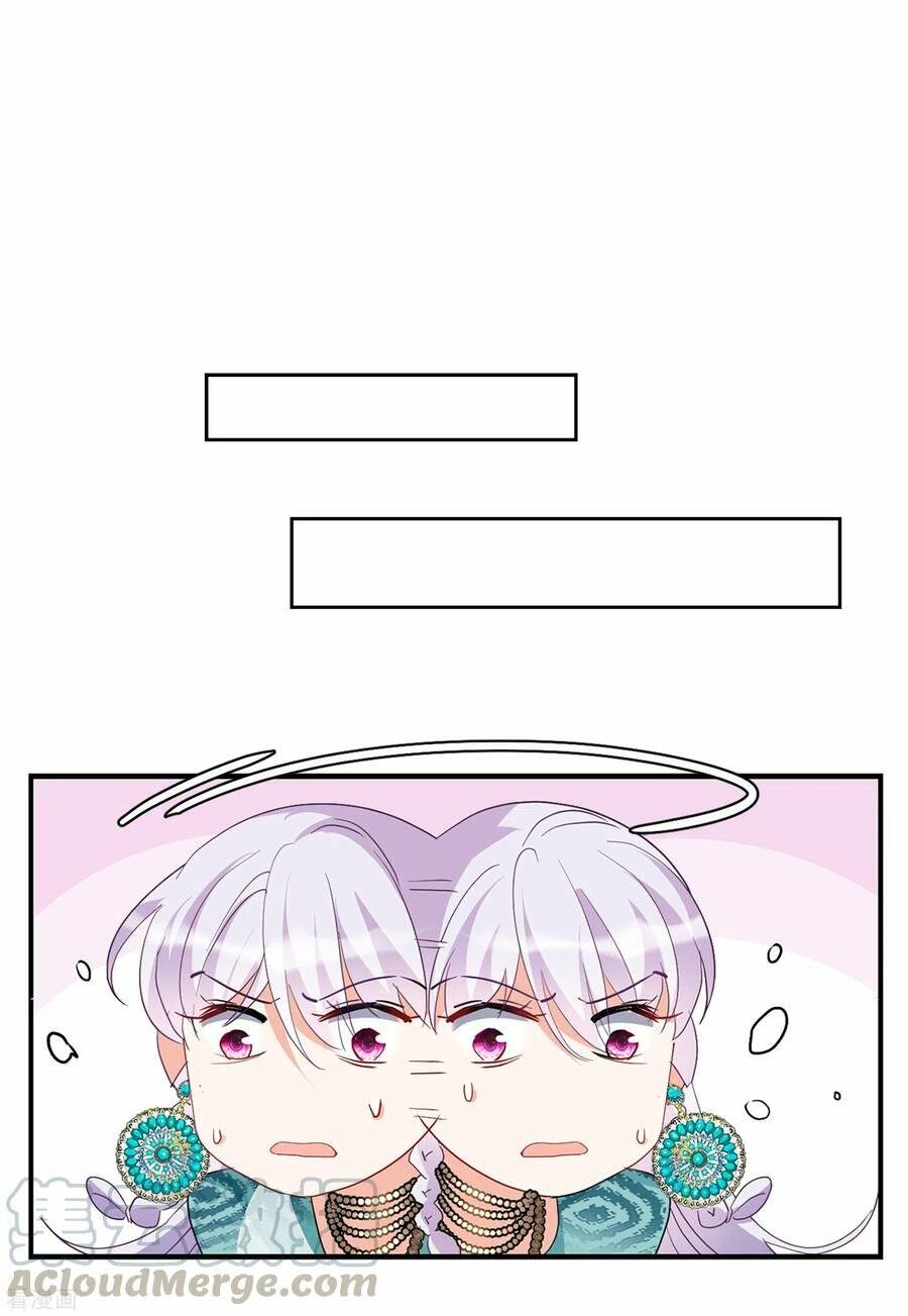 cô ấy đến rồi, xin nằm xuống! chapter 95 15