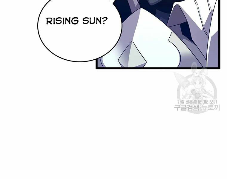 arcane sniper chapter 58 137