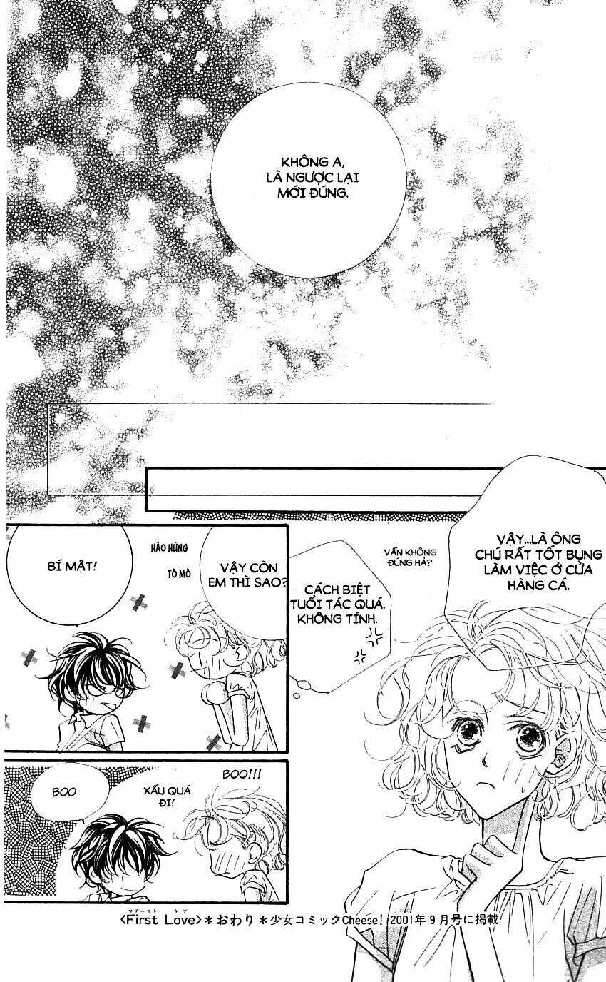 yoru made matenai chapter 21.2 5