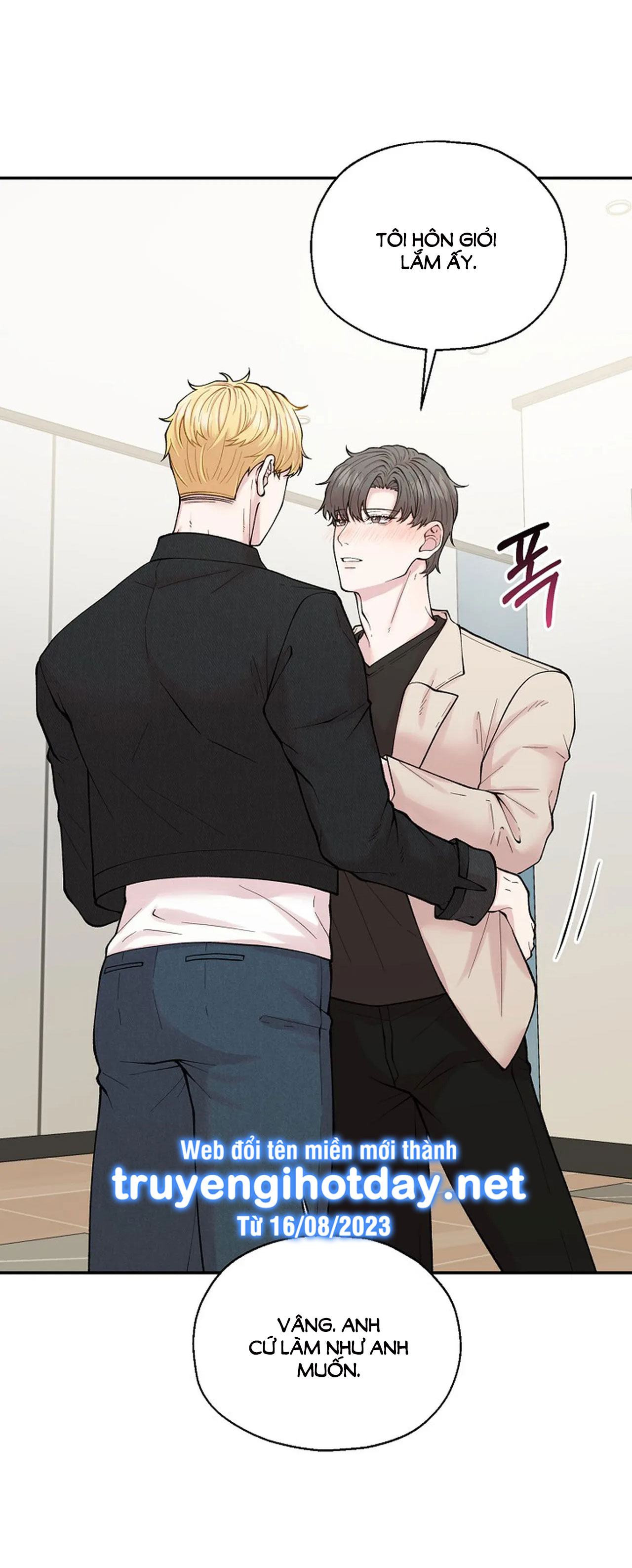 Đâu Phải Như Thế Này chapter 2.1 - Trang 3
