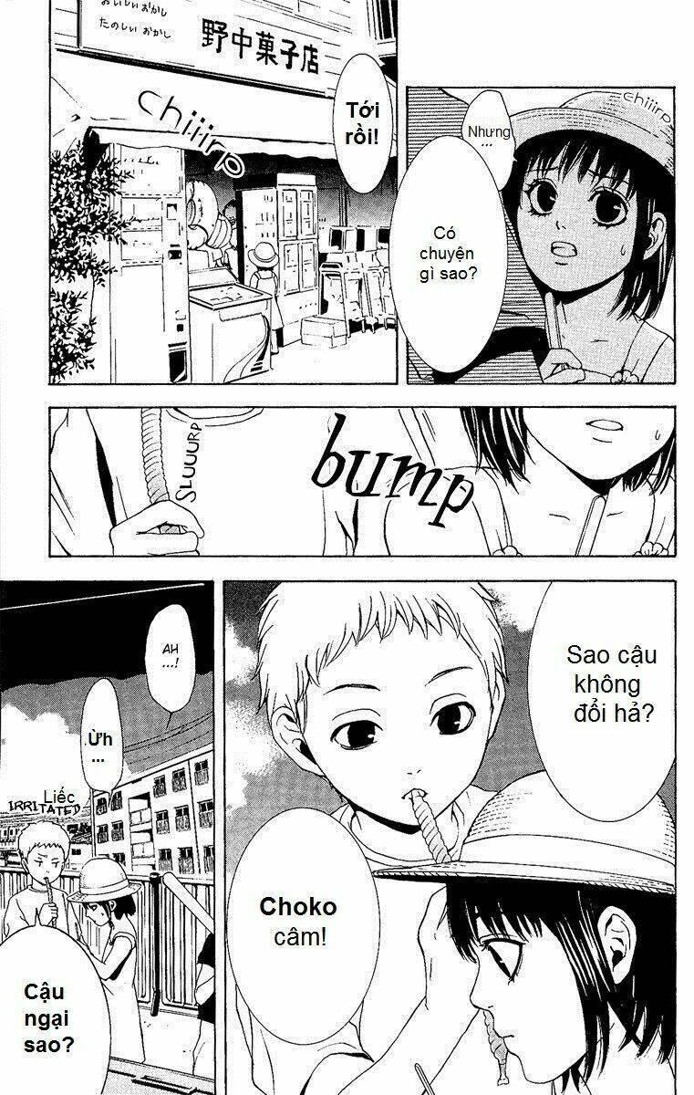 mayonaka no ariadone chapter 1 13