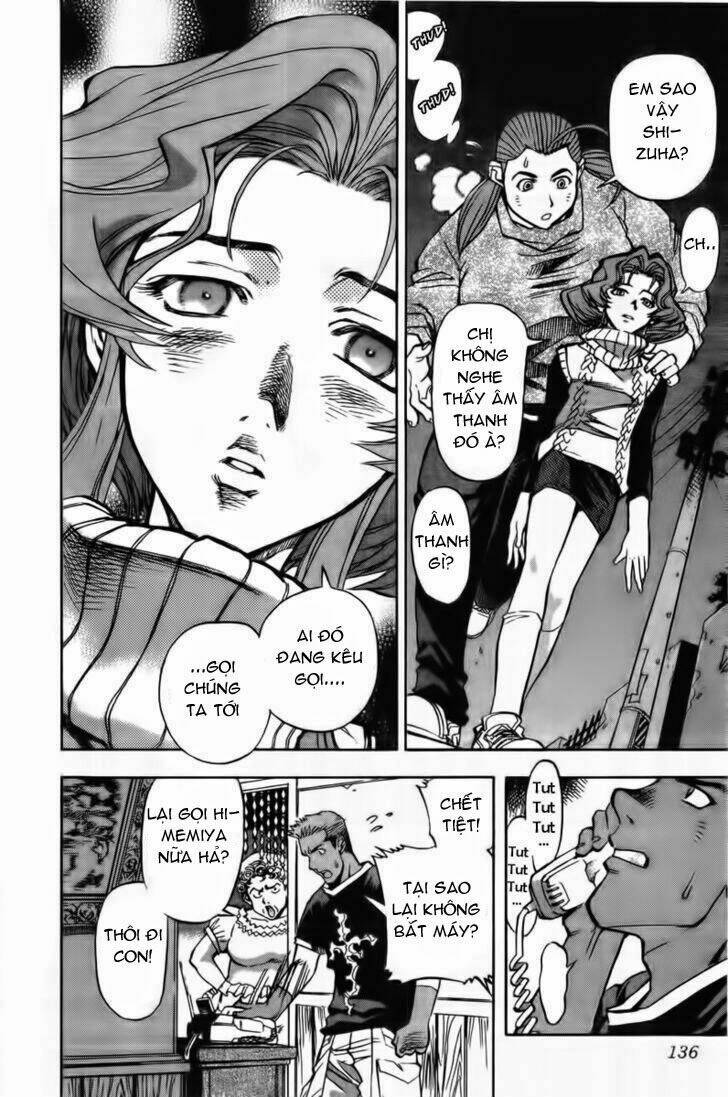 goumaden shutendouji chapter 5 7