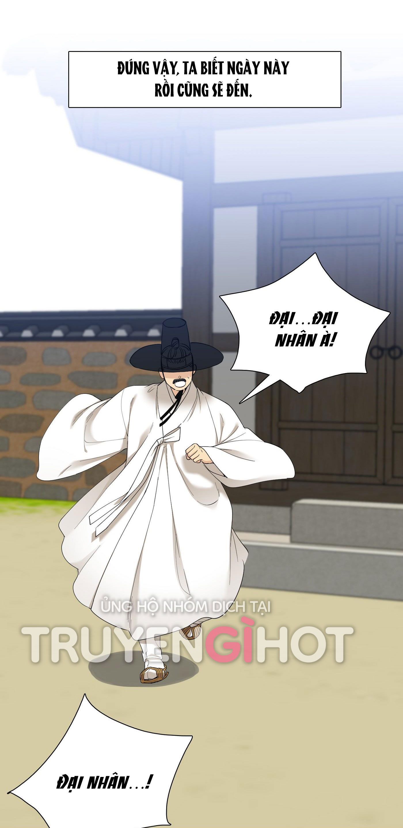 mắt phủ toàn sương chapter 52 3