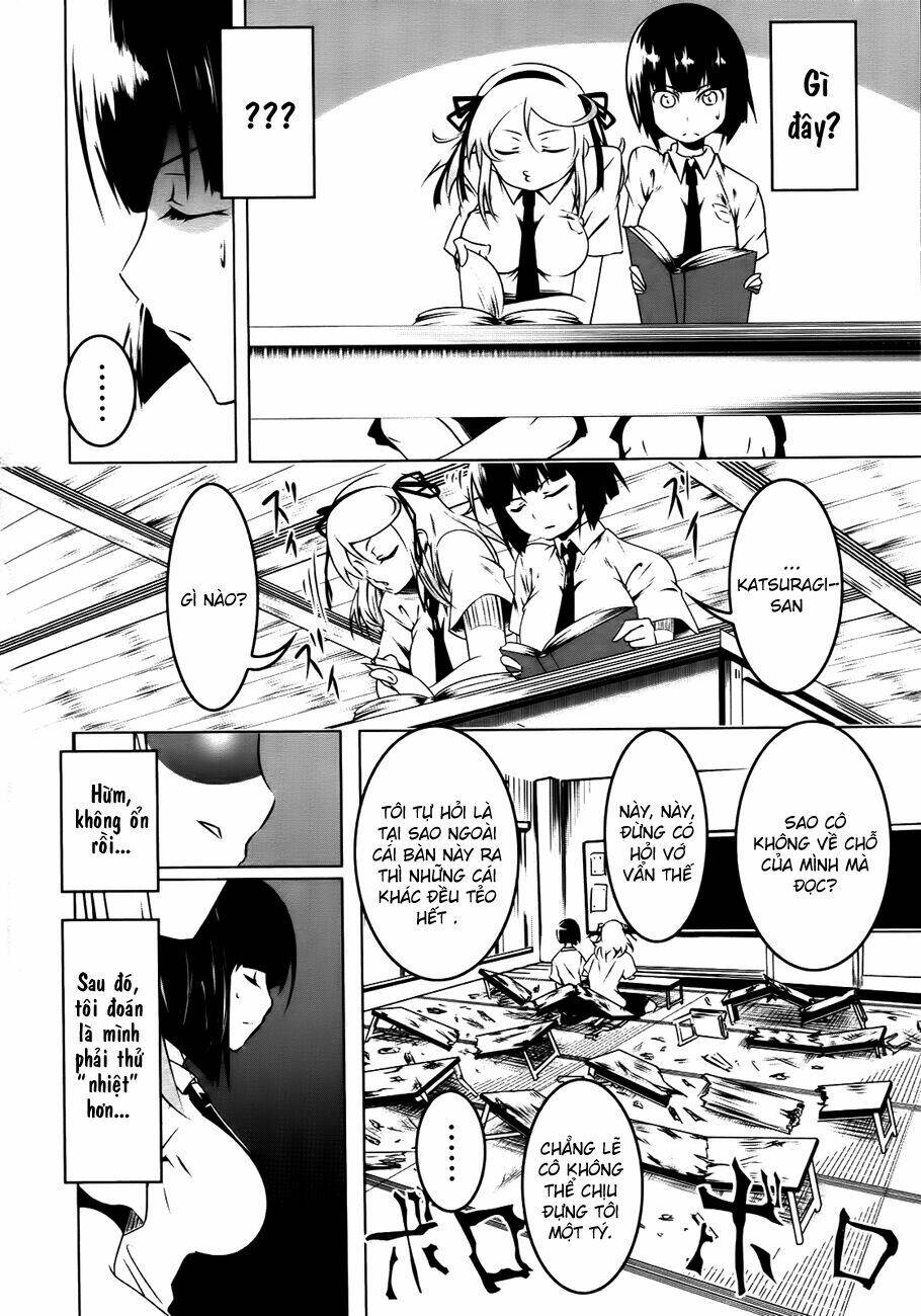 senran kagura - spark! chapter 2 5