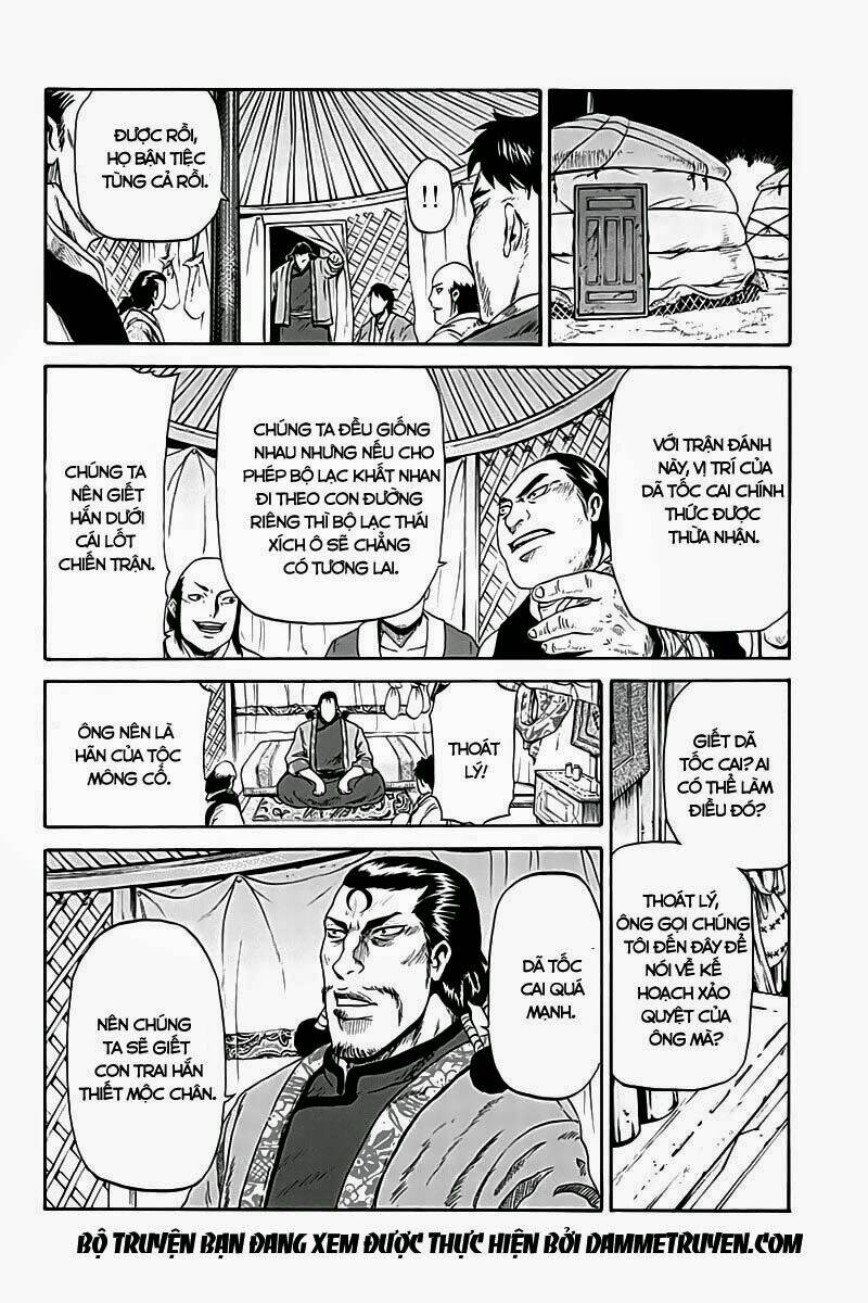 horizon chapter 2 19