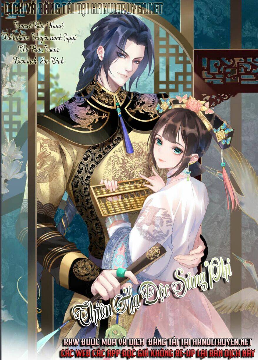 quận chúa vững vàng, thiết lập nhân vật không thể vỡ chapter 83 1