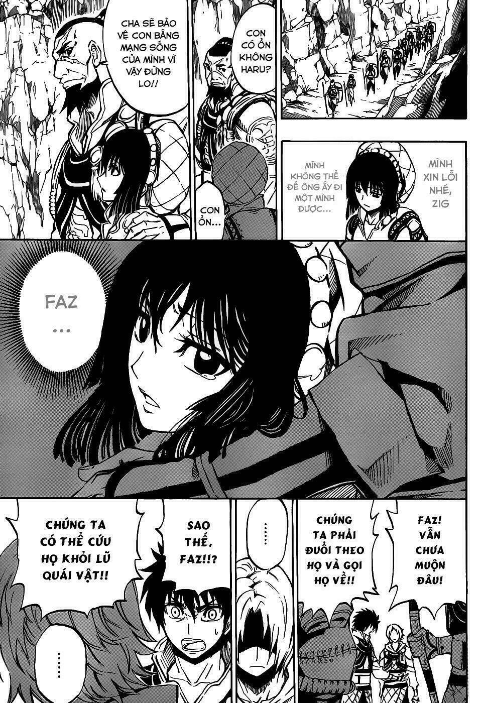 last ranker - be the last one chapter 1 40