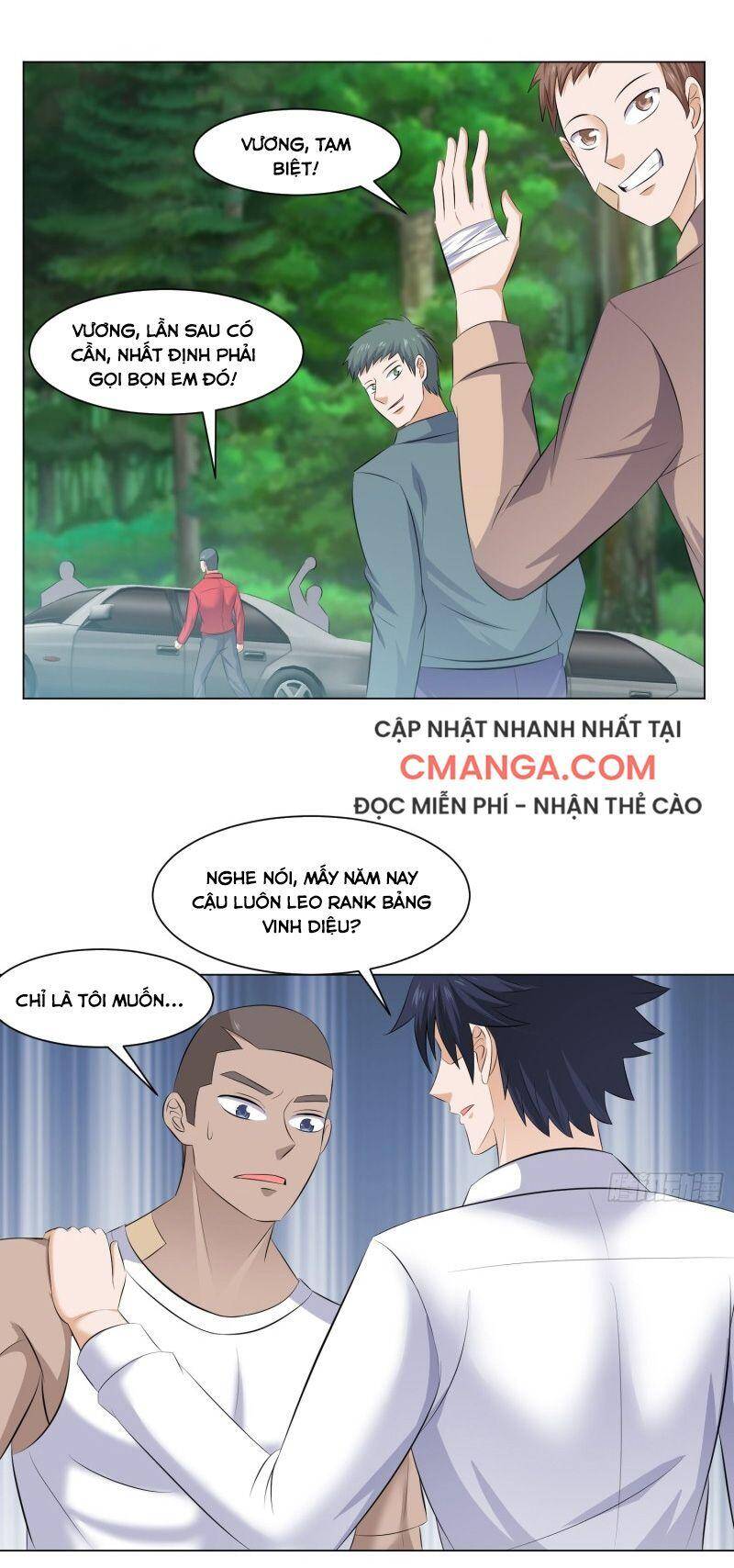 tên bảo vệ này có chút tà chapter 51 8