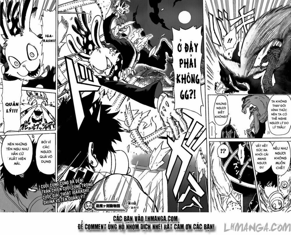 oumagadoki doubutsuen chapter 19 18