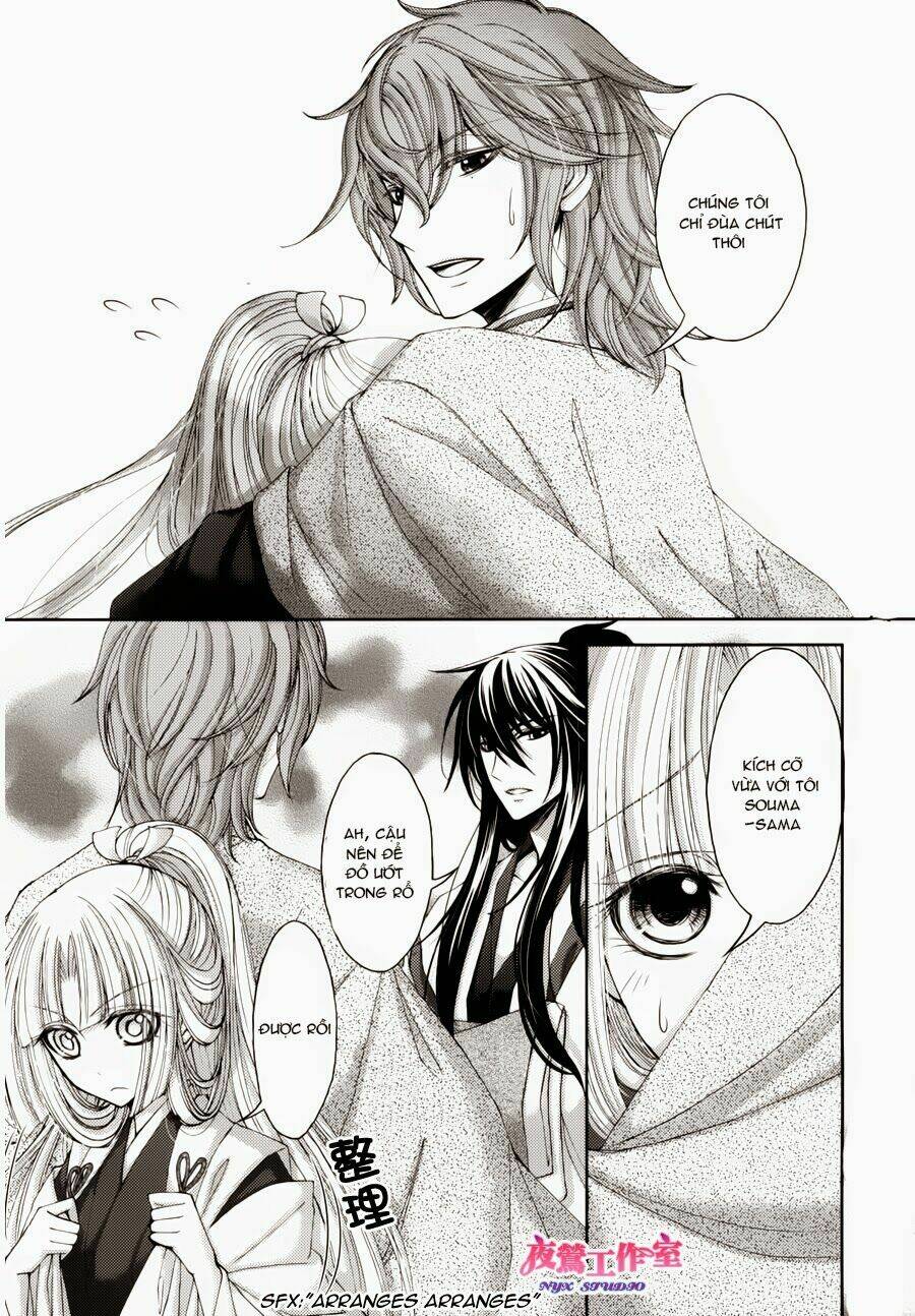 hana wa sakura yori mo hana no gotoku chapter 3 21