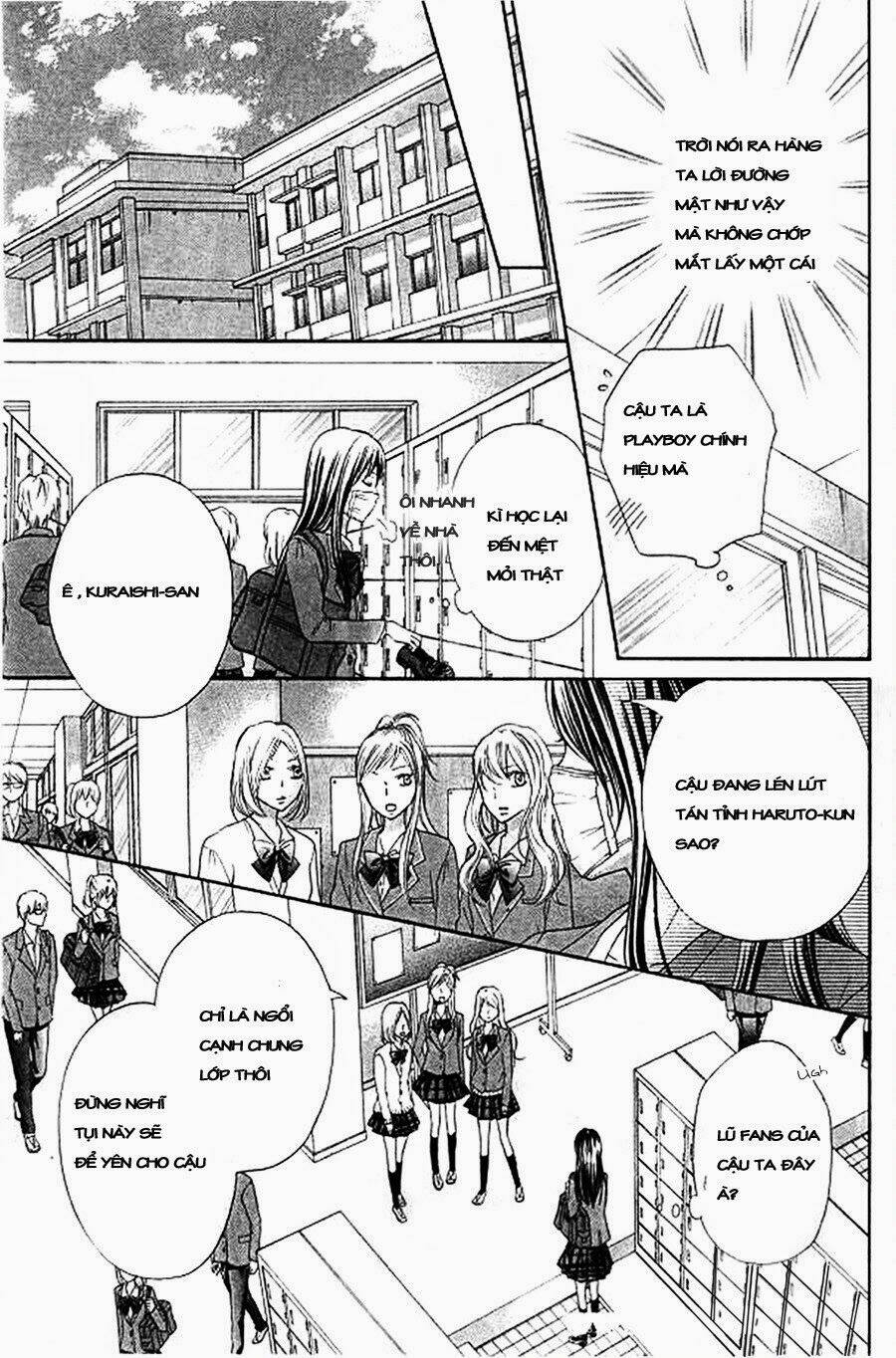 kiss de seiyaku chapter 1 24