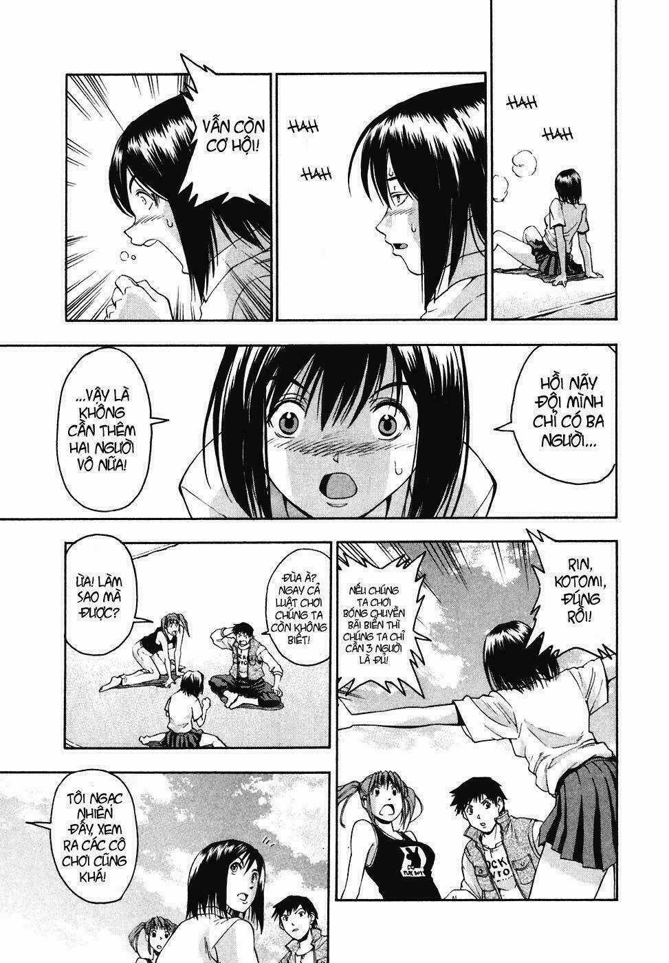 beach stars chapter 2 20