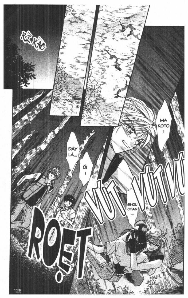 tsuki no umareru yoru chapter 4 126