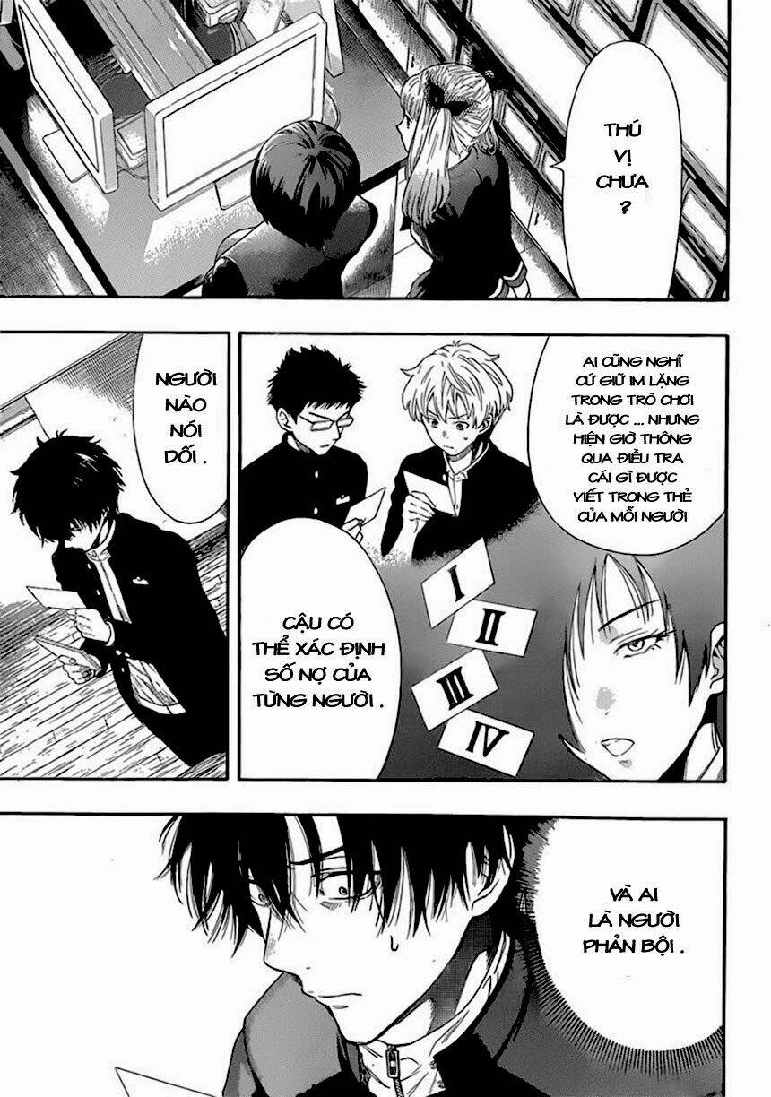 tomodachi chapter 3.2 4