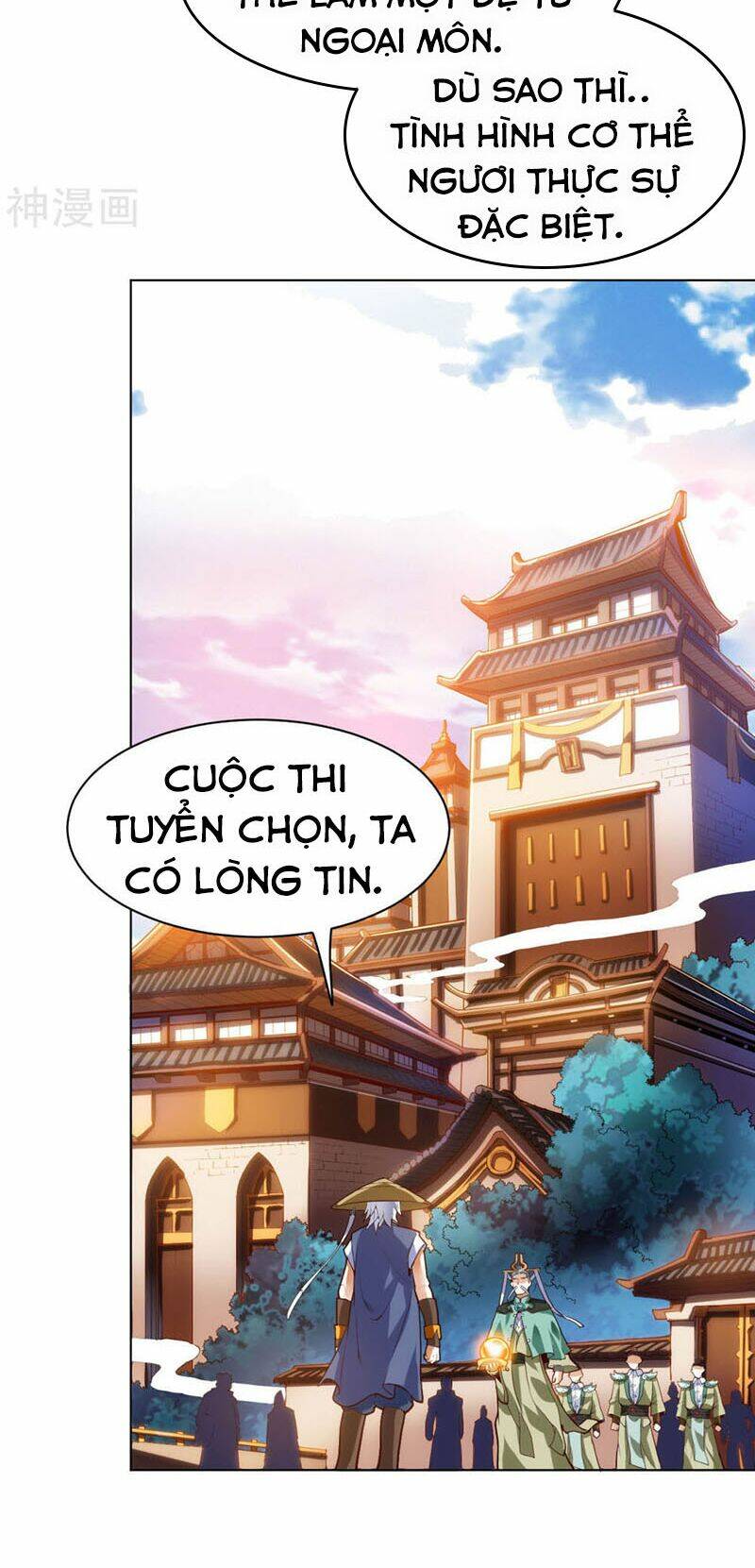 thần võ đế tôn chapter 16 12