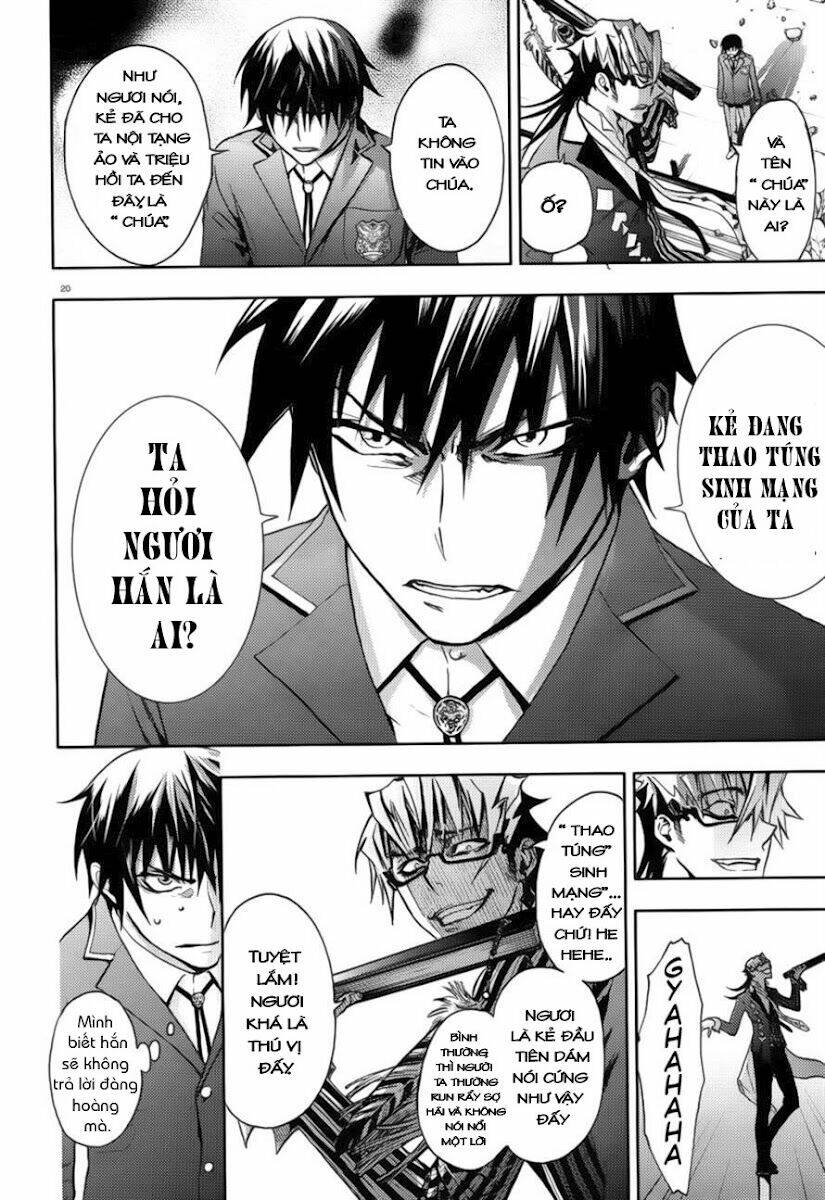 kyokou no ou chapter 2 22