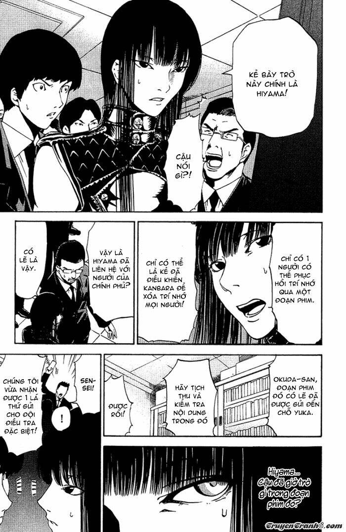 lost+brain chapter 22 14