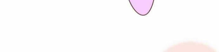 ike loli chapter 28 26