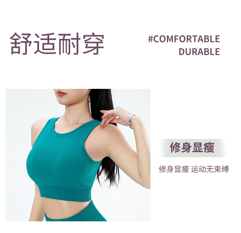 Đồ Tập Yoga Gym Nữ Dệt Kim Có Đệm Chống Sốc Ngực