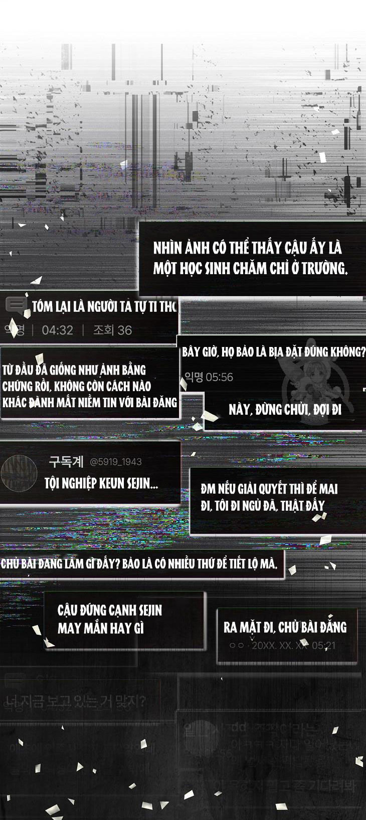 Debut Or Die chapter 44.2 - Trang 16