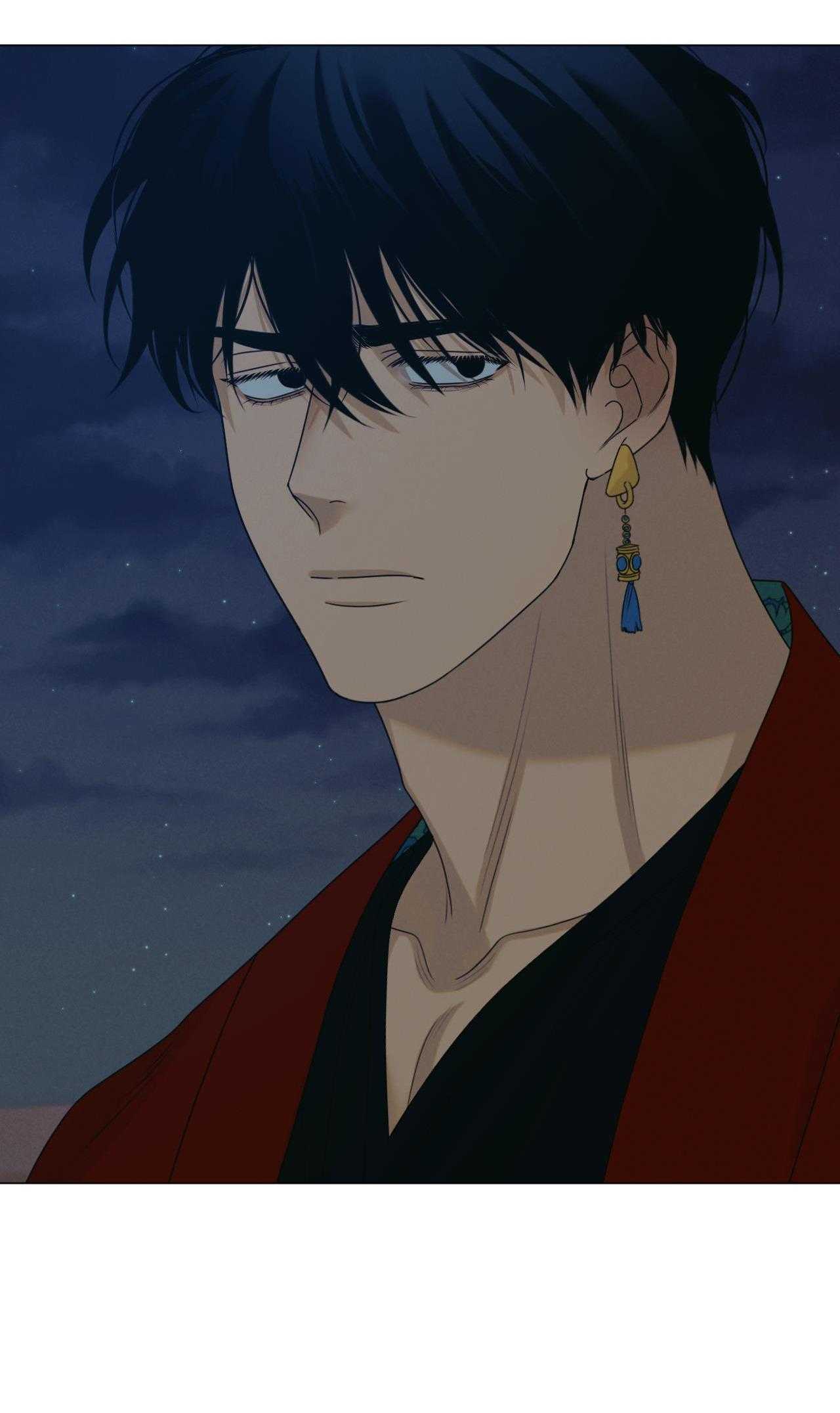 quẻ bói giấc mơ của yêu tinh Chapter 40 END SS1 21