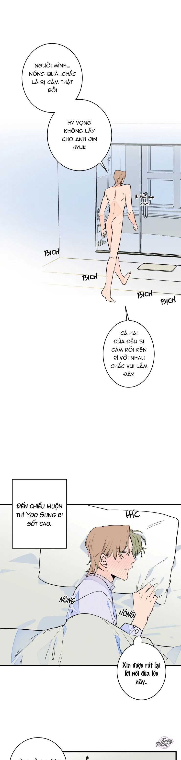 cưới anh hả?! được luôn! chapter 28 13