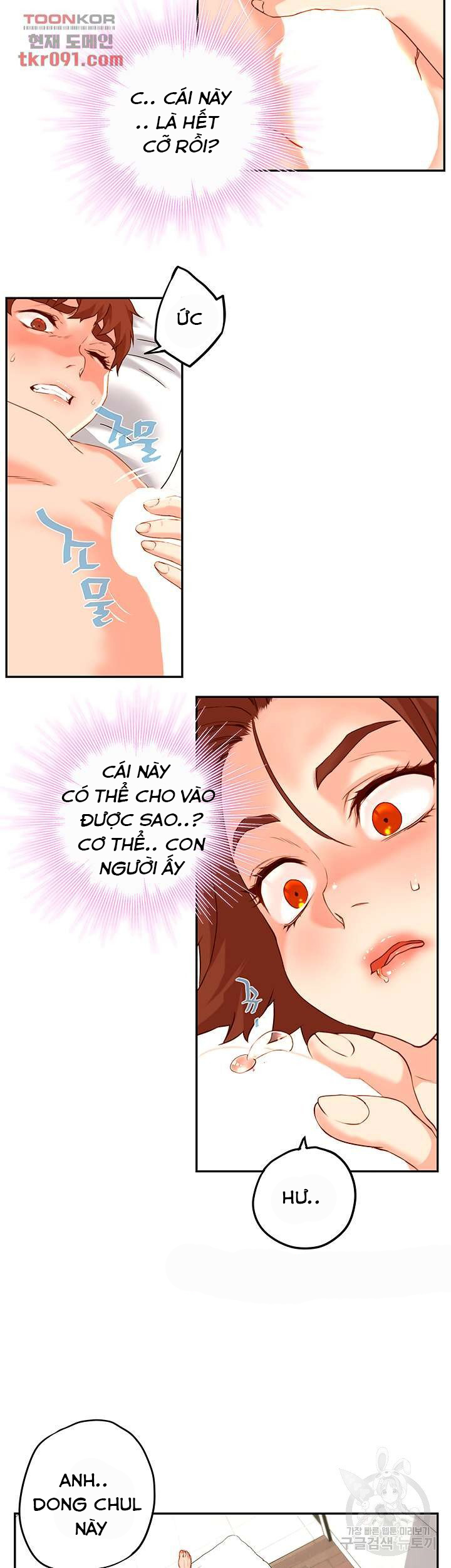 mỹ nam hàng khủng chapter 10 19