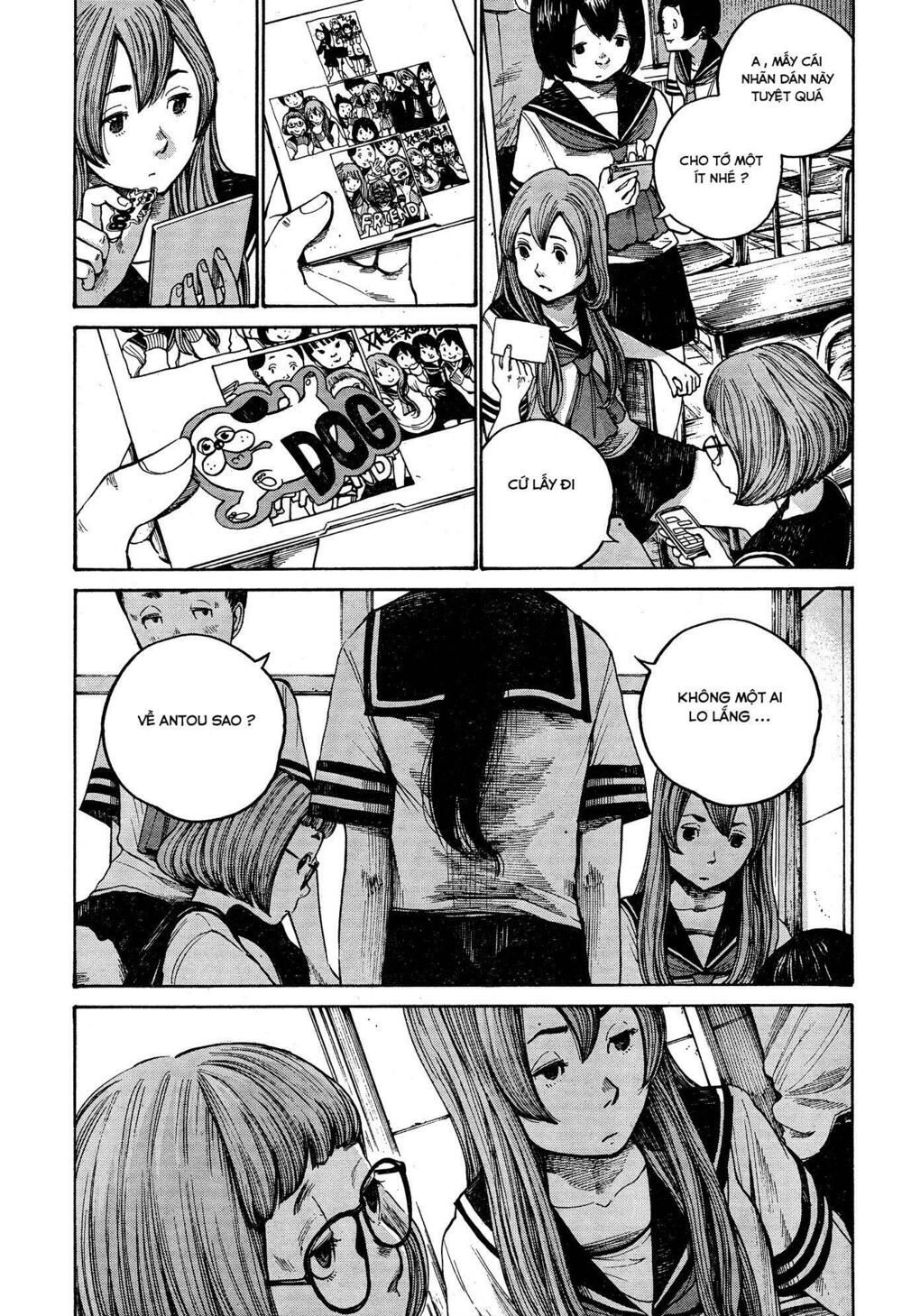 bakemono recchan chapter 0 37