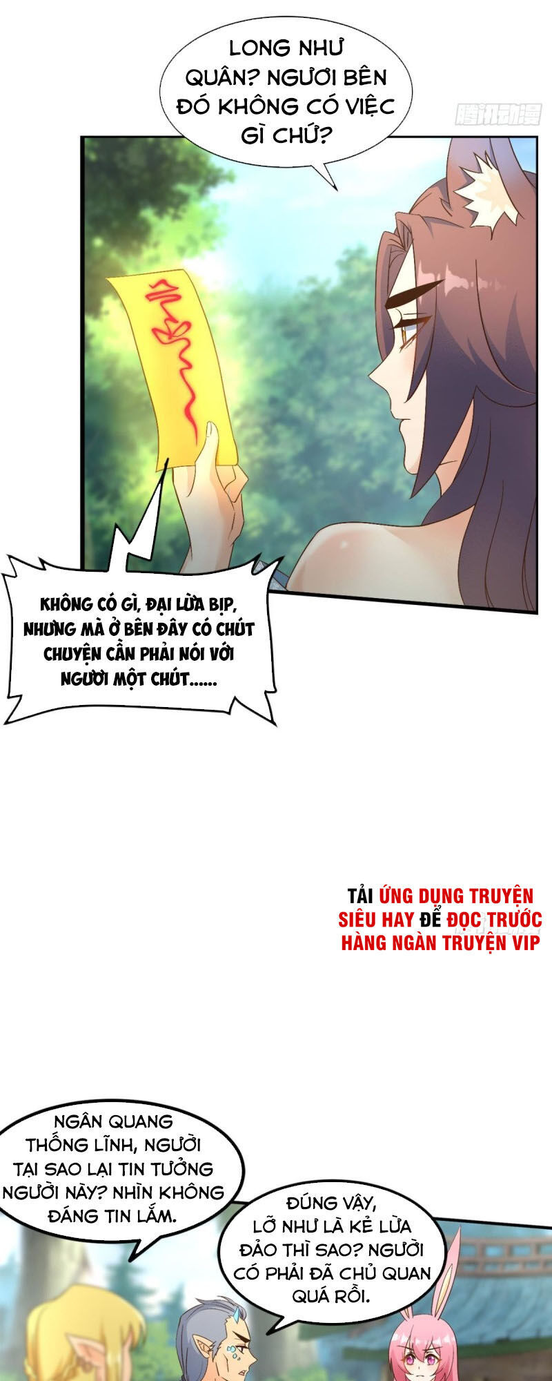 lão tổ của bạn đang online chapter 110 29