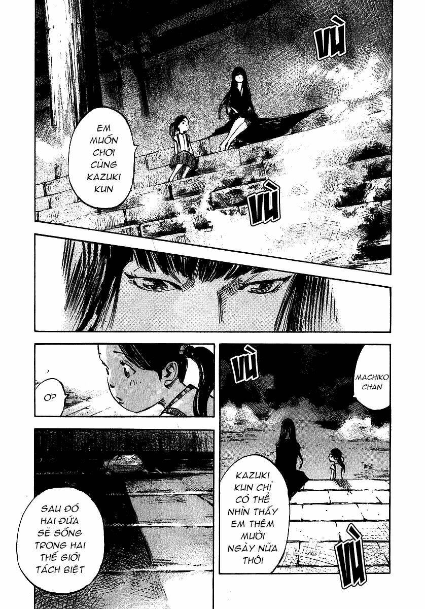 skyhigh: shinshou chapter 4.2 10