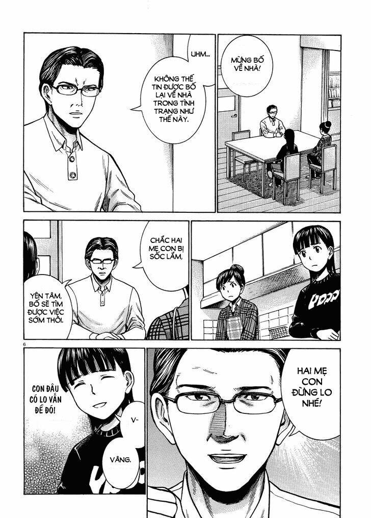 anh chàng yakuza và cô nàng siêu năng lực chapter 50 7