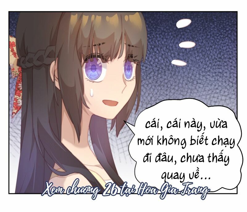 thanh âm giai điệu phản công chapter 25 21