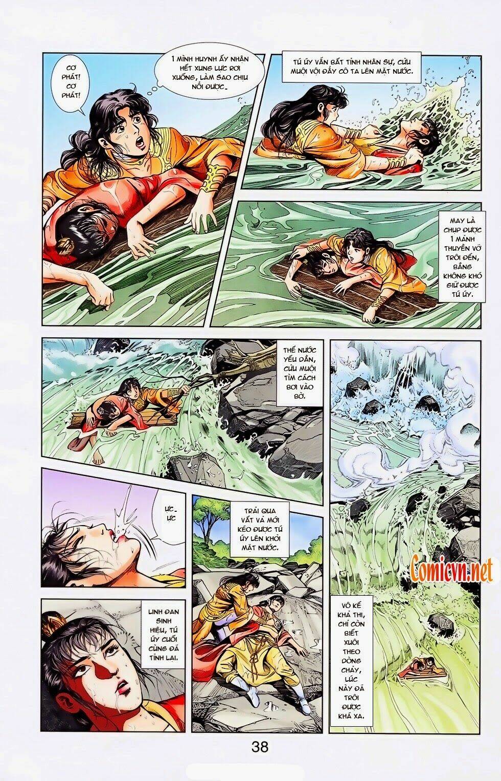 thiên tử truyền kỳ 1 - cơ phát khai chu bản chapter 26 10