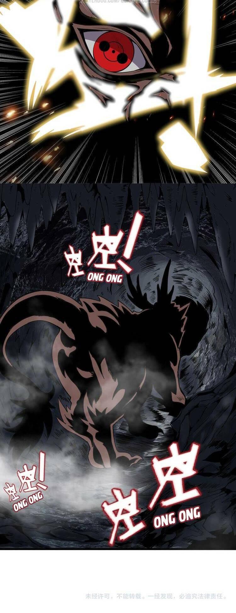 chào mừng đến thế giới cực lạc chapter 34 34