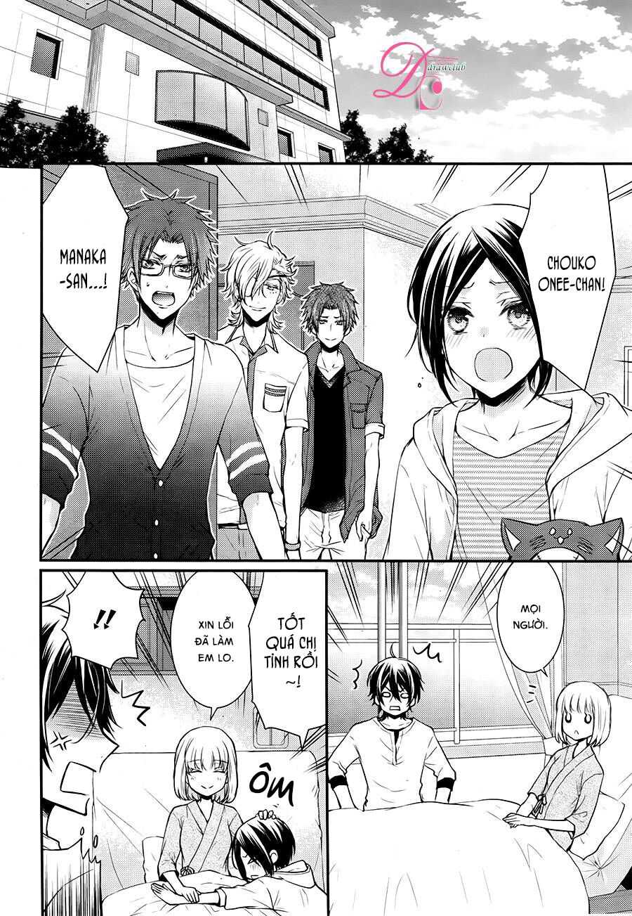 shinobi shijuusou chapter 12 28