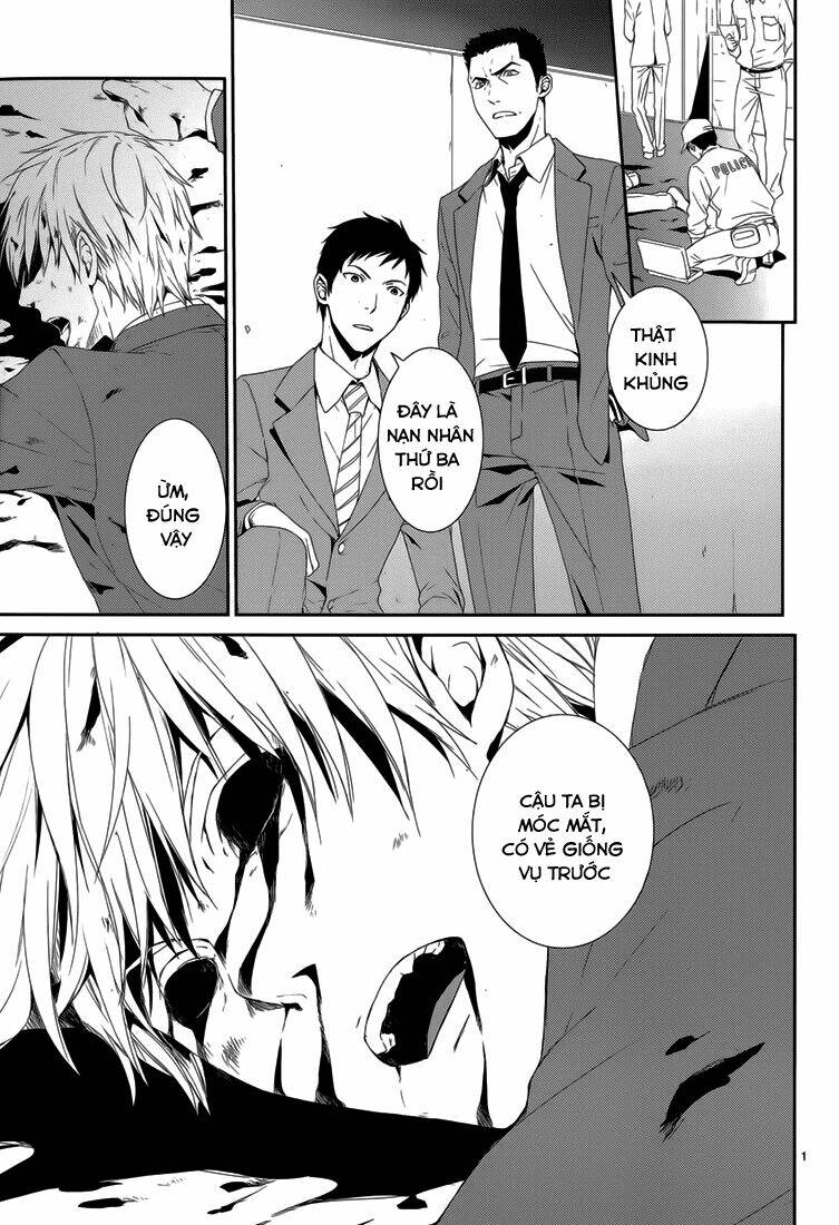 dennou alice to inaba-kun chapter 6 4