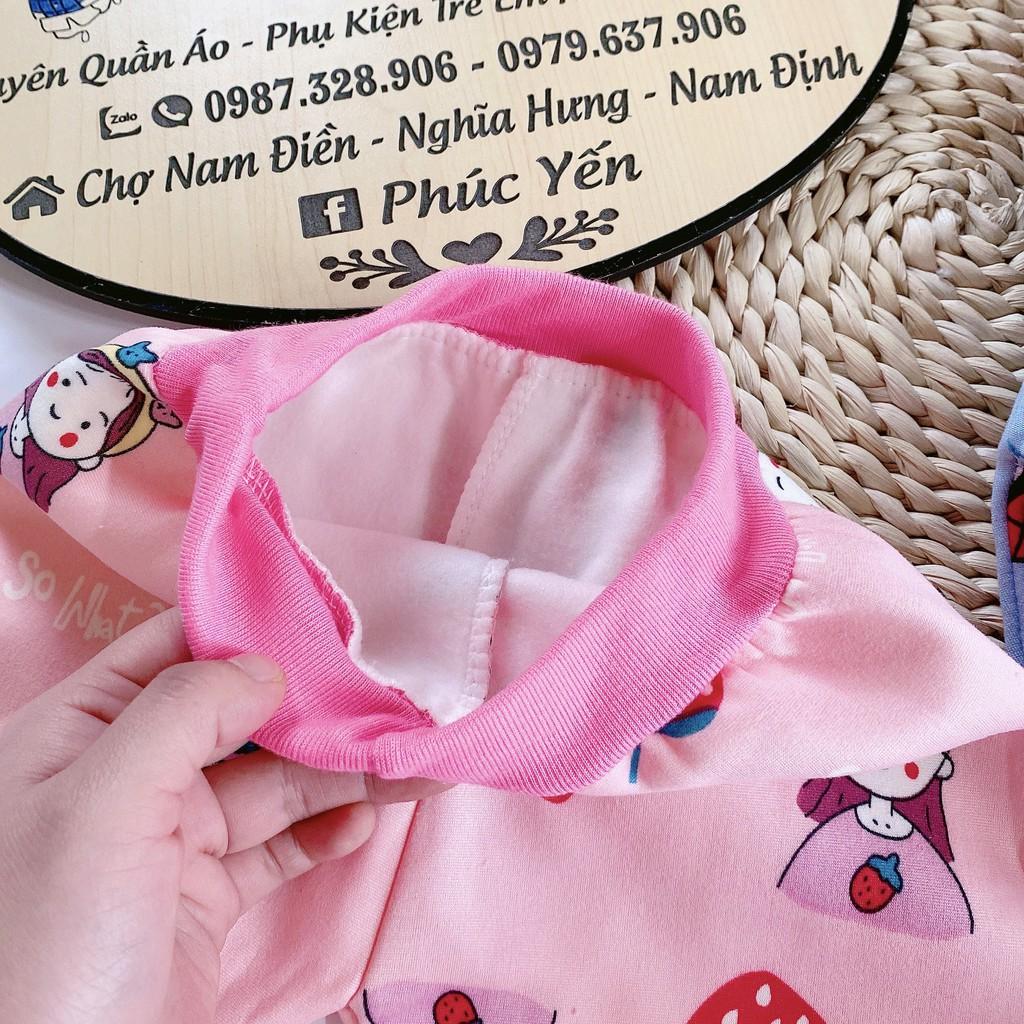 Quần Nỉ Bông Cho Bé Trai Bé Gái (882