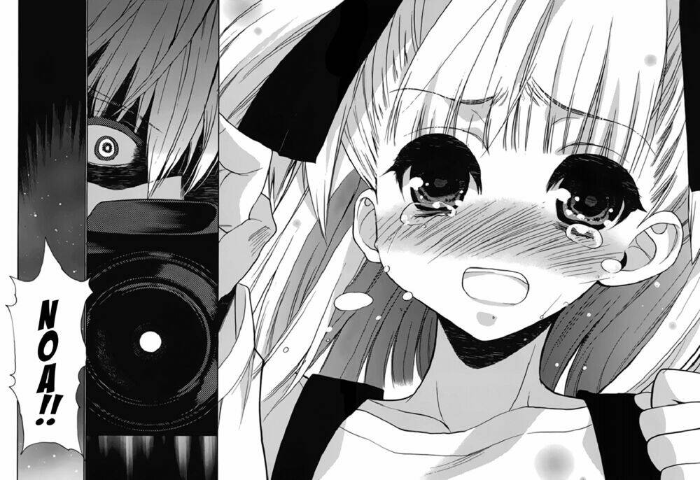 oniichan control chapter 13 16