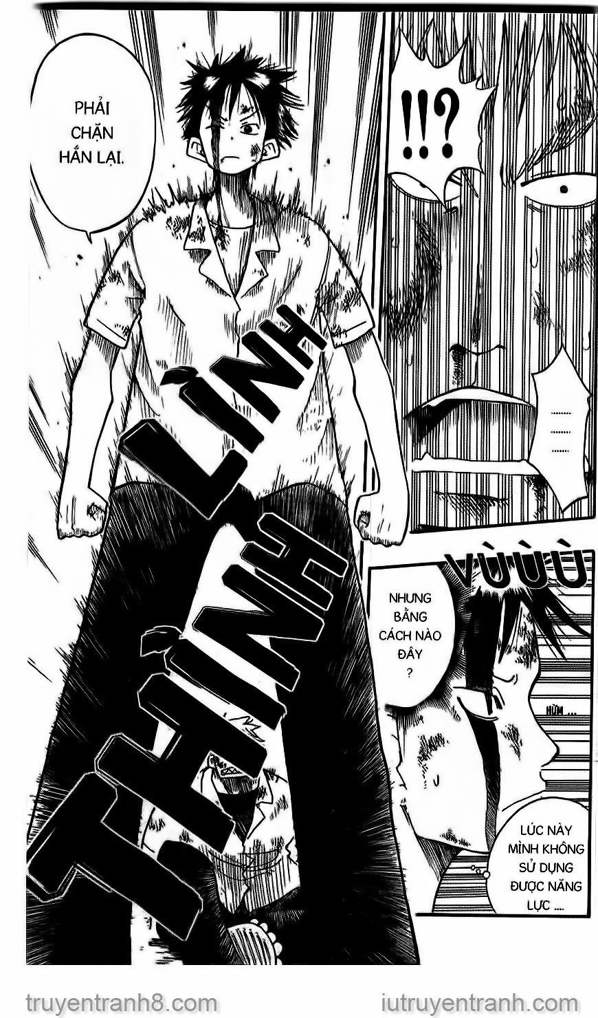 law of ueki chapter 4 17