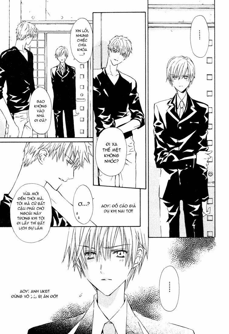 g-senjou no neko chapter 7 10